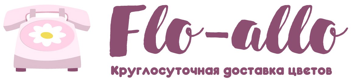 Flo-allo - Качканар